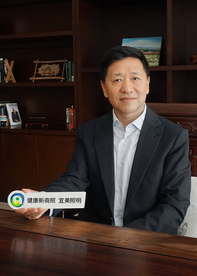 新利体育luck18·(中国)官方网站