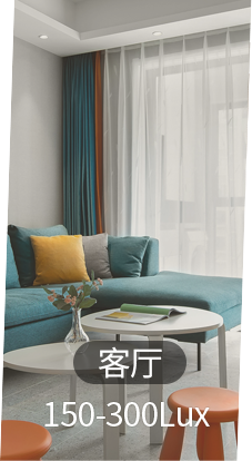 新利体育luck18·(中国)官方网站