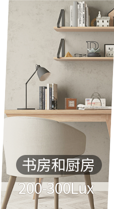 新利体育luck18·(中国)官方网站