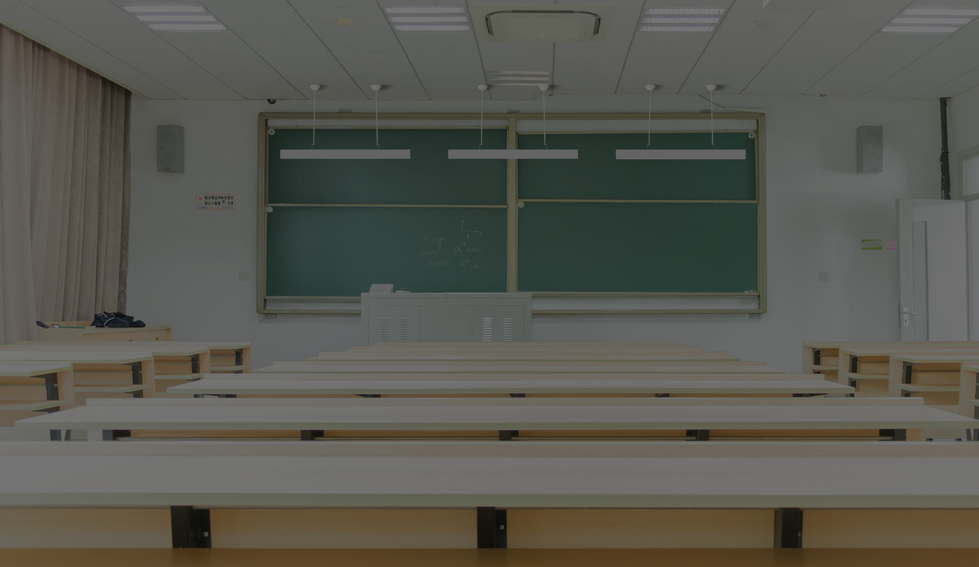 新利体育luck18·(中国)官方网站